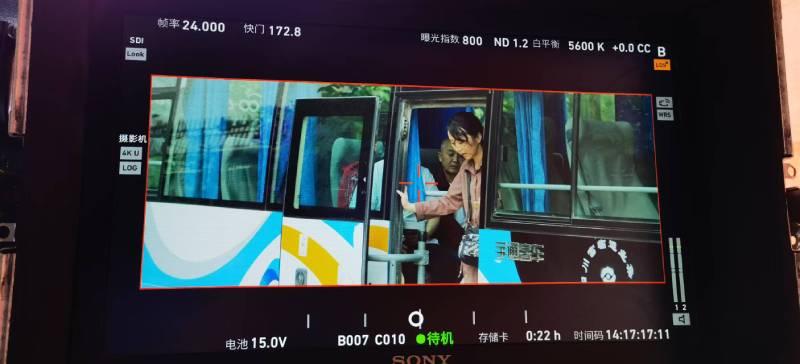 天峨县广告片制作：文旅项目专属，用故事化镜头讲好城市与景区魅力！